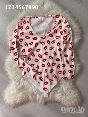 Боди на целувки Ново