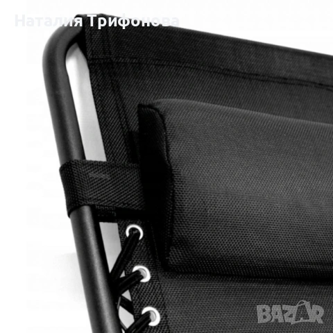 Сгъваем градински шезлонг с възглавница, поставка за напитки и джоб, снимка 9 - Градински мебели, декорация  - 54169505