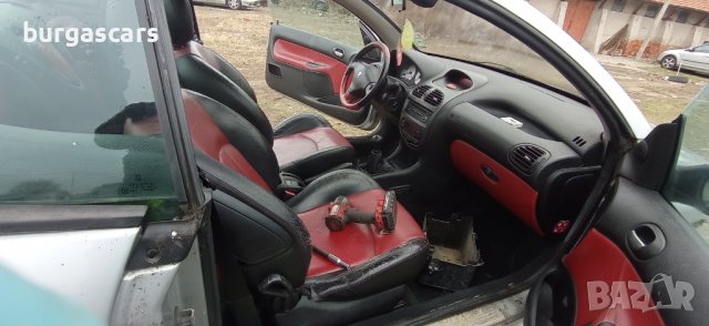 Peugeot 206CC 2.0-136к.с. бензин на части, снимка 9 - Автомобили и джипове - 39839840