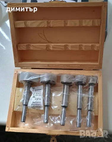 Фризери за дърво комплект.