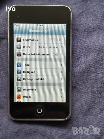 ipod touch 