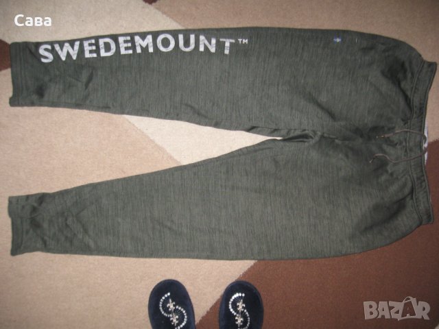 Ватирано долнище SWEDEMOUNT  дамско,М, снимка 2 - Спортни екипи - 39943647