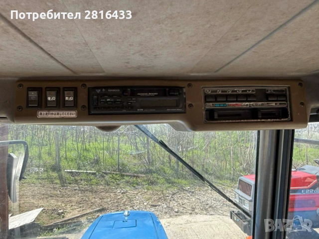 Трактор ISEKI TG33 4x4, снимка 8 - Селскостопанска техника - 54126826