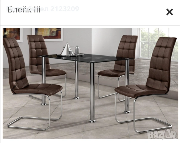 Трапезни столове