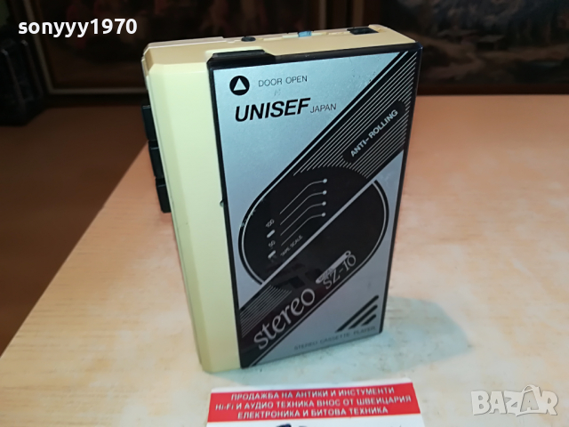 UNISEF SZ-10 MADE IN JAPAN 2504221751, снимка 4 - Радиокасетофони, транзистори - 36559018