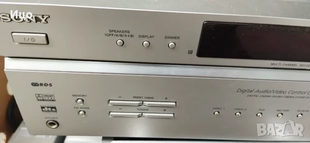 Sony reciever,Quadral субуфер домашно кино., снимка 5 - Ресийвъри, усилватели, смесителни пултове - 55931183