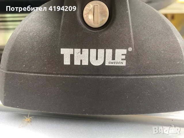 Thule Куфър с греди цена 550 лв , снимка 3 - Аксесоари и консумативи - 50227414