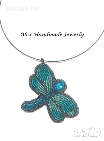 Ръчна изработка. Водно конче - аксесоар за чанта/ключодържател или висулка за колие. , снимка 3 - Колиета, медальони, синджири - 49500835