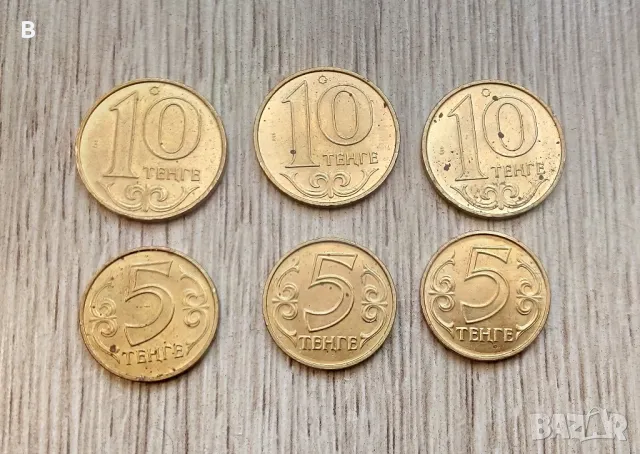 Монети: рубли, тенге и турски лири, снимка 3 - Нумизматика и бонистика - 44601918