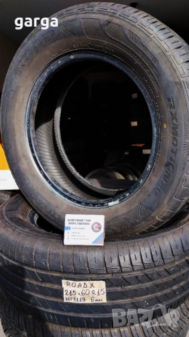 15 цола  летни гуми 185X60R15;215X60R15 цола --- 01, снимка 2 - Гуми и джанти - 51769852