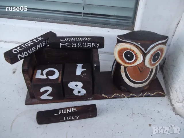 Календар вечен дървен, снимка 6 - Други ценни предмети - 47272108