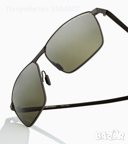 Слънчеви очила Porsche Design P8948 B - 695.00 лв., снимка 5 - Слънчеви и диоптрични очила - 42120646
