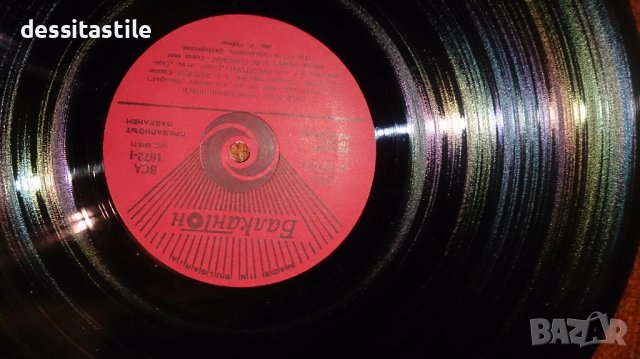Грамофонни плочи, снимка 16 - Грамофонни плочи - 37788822
