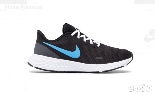  маратонки Nike REVOLUTION 5  номер 41,5-42, снимка 4 - Маратонки - 40257205