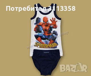 Детски дрехи, бельо, пижами и пантофи, снимка 4 - Други - 56166081