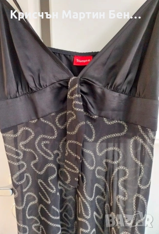 Нощничка Tryumf , снимка 6 - Нощници - 53880119