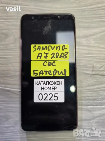SAMSUNG A7 2018 части (0225)
