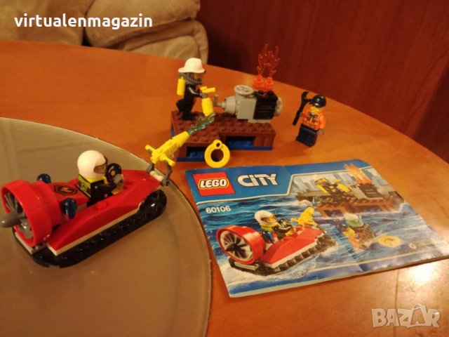 Конструктор Лего - Lego Town 60106 - Fire Starter Set, снимка 1 - Конструктори - 33944187