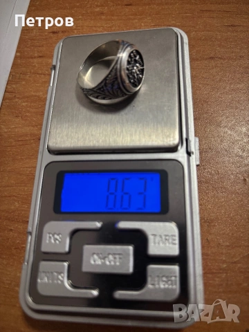 Сребърни пръстени, снимка 5 - Пръстени - 53255327