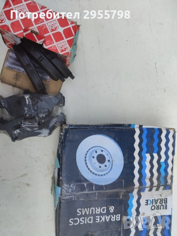 части за Пежо 206, снимка 4 - Части - 51689214