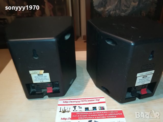heco x 2бр  внос swiss-HECO MEGASPACE 510 2WAY L2108221527, снимка 18 - Тонколони - 37757245