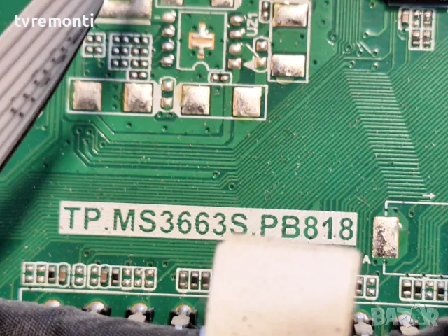 MAIN BOARD,TP.MS3663S.PB818 Crown 3277T2 , for 32inc DISPLAY LMDS315-D19D, снимка 2 - Части и Платки - 49050771