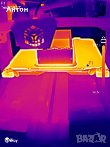 Термо камера P2PRO, снимка 12 - Друга електроника - 52412598