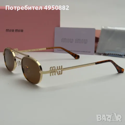 Дамски слънчеви очила MiU MiU овални черно кафяво златно нови с UV400 защита, снимка 6 - Слънчеви и диоптрични очила - 56161496