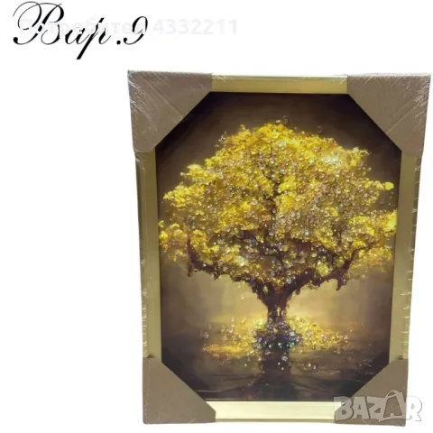 Диамантени картини, 30 х 40 см, снимка 10 - Други - 49134597