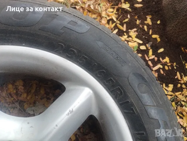 Резервна гума за BMW X5 е53, снимка 3 - Гуми и джанти - 56521591