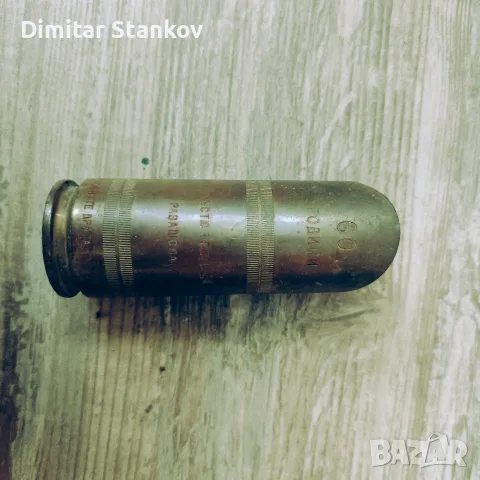 Ваза от стара военна  гюлза , снимка 4 - Антикварни и старинни предмети - 56434677