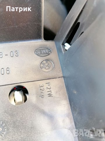 Стопове BMW E60 БМВ Е60 5-серия, снимка 7 - Части - 35027484