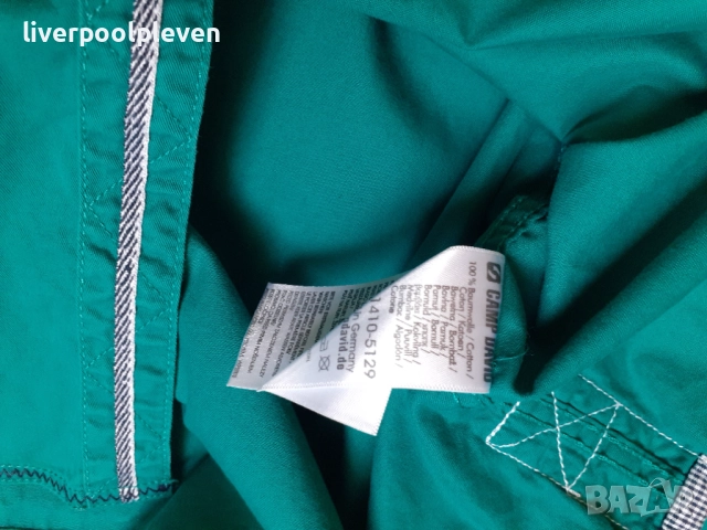 👉Camp David Original М ефектна, снимка 8 - Ризи - 52917249