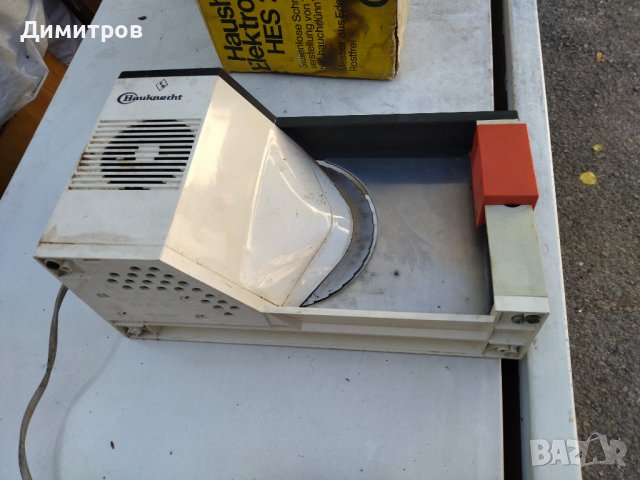 Електрически нож за колбаси, снимка 9 - Аксесоари за кухня - 42783070