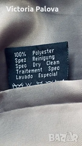 Модерен кожен панталон змийски принт естествена кожа, снимка 12 - Панталони - 49330490