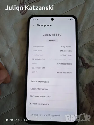 Samsung A55 256gb, снимка 9 - Samsung - 55992326