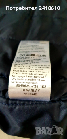 Lacoste / Wool Bomber Mens Size 50 / L  ОРИГИНАЛ!  Мъжко Вълнено бомбер Яке, снимка 8 - Якета - 53022968