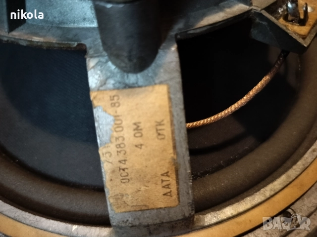 Басови говорители АМФИТОН/100 вата/- 210лв, снимка 6 - Тонколони - 52201352