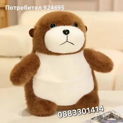 Плюшена видра 30см , снимка 4 - Плюшени играчки - 56237129