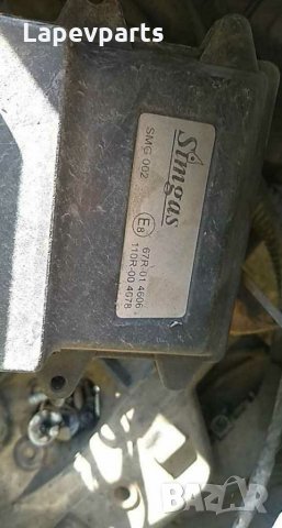 Метанов инжекцион Simgas