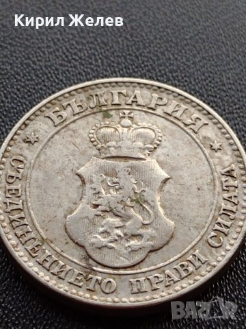 МОНЕТА 20 стотинки 1912г. ЦАРСТВО БЪЛГАРИЯ УНИКАТ ПЕРФЕКТНО СЪСТОЯНИЕ ЗА КОЛЕКЦИОНЕРИ 35721, снимка 13 - Нумизматика и бонистика - 39525257