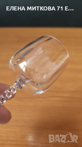 *Cristal d'arques * Франция 4 сервиза кристални чаши с различна вместимост, снимка 14 - Чаши - 54130729