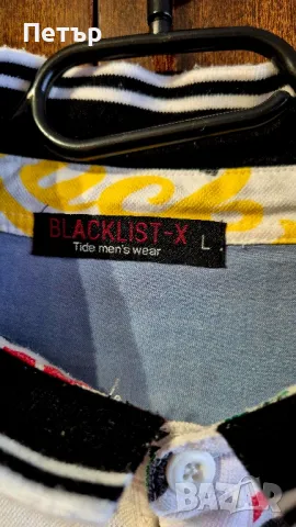 Тениски размер М, снимка 12 - Тениски - 50275710