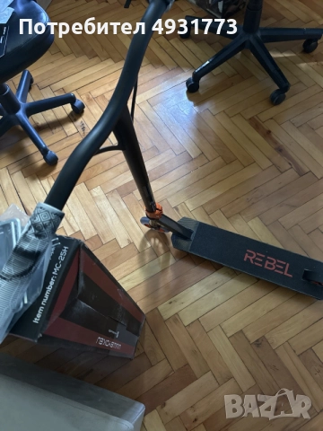Тротинетка Byox Rebel, снимка 3 - Други спортове - 55835350