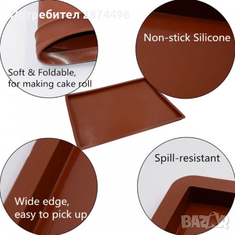 3787 Силиконова подложка за печене, снимка 14 - Други - 38919998