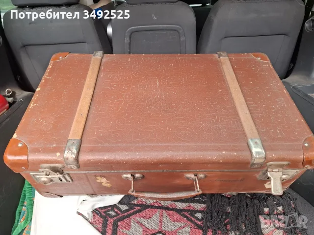 Продавам старо куфарче