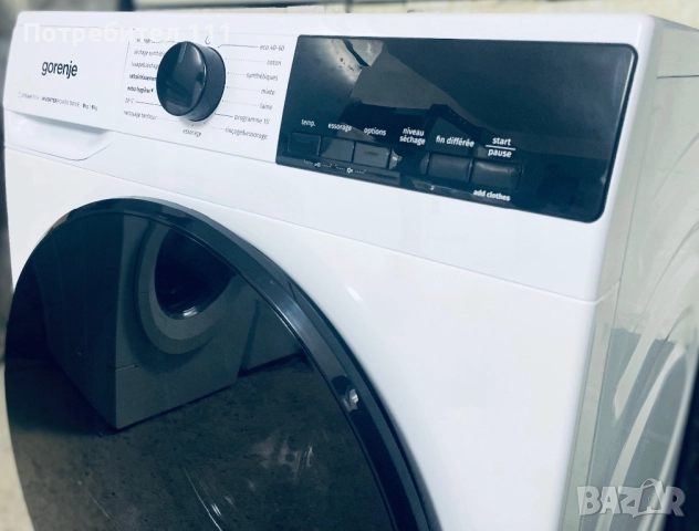 Пералня със Сушилня Gorenje, снимка 5 - Перални - 52682334