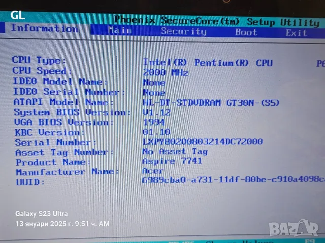 Acer aspire 7741 Z, снимка 2 - Лаптопи за дома - 48659543