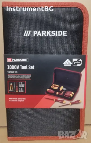 Комплект отвертки и секачки Parkside 1000V / Парксайд / - 6 части 