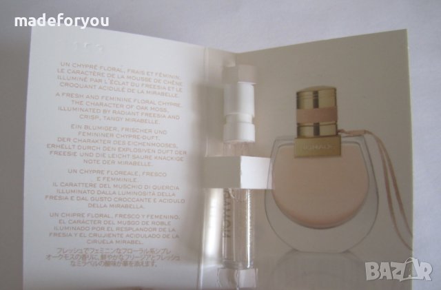 Парфюм мостра оригинална Chloe Nomade Eau De Parfum, снимка 2 - Дамски парфюми - 42908557